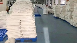 酶制剂如何让高端布草清洗焕然新生？