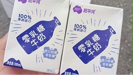 乳糖酶多领域应用，提升品质，赋能行业升级