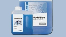 深度解析，如何提高碱性蛋白酶洗涤稳定性