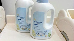 母婴洗涤剂黑科技，酶制剂天然清洁更柔和