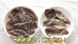 冷冻毛肚怎么处理才嫩脆，煮了不缩水呢?