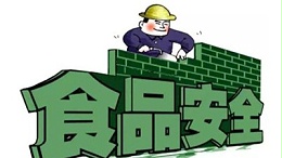 “酶”好“食”光，安全相伴——食品酶制剂