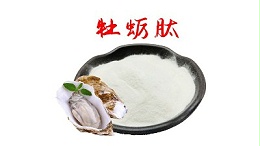 牡蛎加工新方案：酶解技术如何助力产业升级