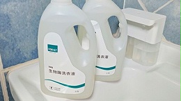 多酶清洗液配制方法——衣物洁净的秘密武器