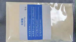 多酶系复合蛋白酶工艺！高效制备大米蛋白肽