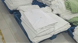 布草碱性蛋白酶如何提升洗涤品质