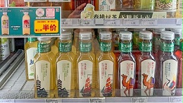 不靠糖掩盖茶涩！单宁酶低成本改良茶饮料基底