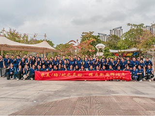 2025年东恒华道酶制剂成立21周年合影