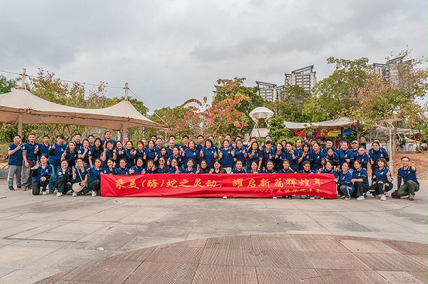 东恒华道酶制剂