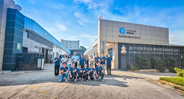 2025年东恒华道酶制剂日本合作客户