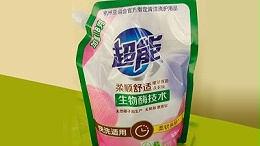 液体蛋白酶在洗衣液中的作用