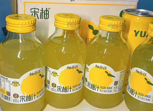 白柚饮料