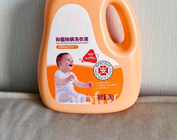 含酶洗衣液