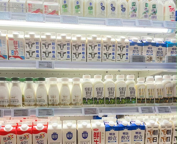 乳制品