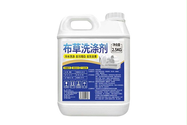 含酶布草洗涤剂 含酶布草洗涤剂