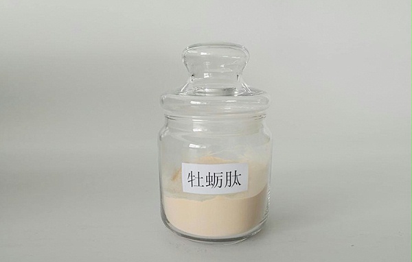 蛋白酶制备活性肽 蛋白酶制备活性肽