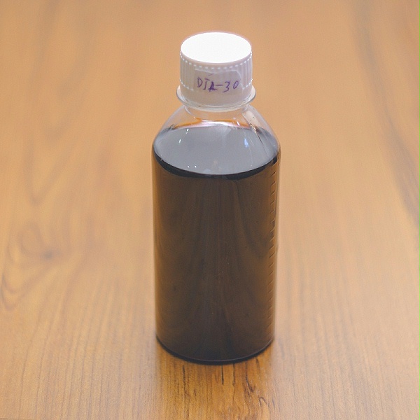Alkaline protease