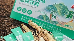 酶法制备怀山药肽的关键控制点