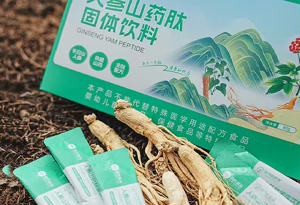 怀山药肽