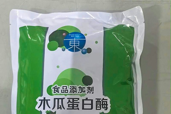 木瓜蛋白酶