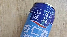 破解杏仁蛋白提取：纤维素酶如何实现95%提取率？