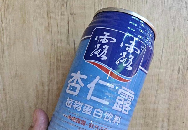 杏仁饮料