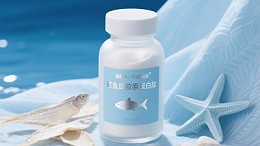 利用酶解技术制备鳕鱼皮胶原蛋白肽