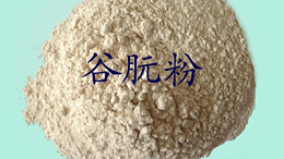 碱性蛋白酶水解谷朊粉制备小麦肽，上清液为什么浑浊？