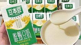 植物基专用复合酶，高效破解植物基加工痛点