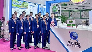 东恒华道酶制剂，亮相2026FIC中国食品配料展